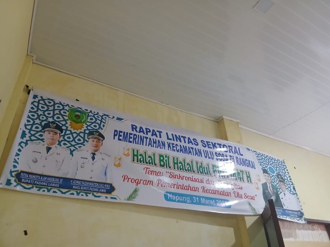 Bhabinkamtibmas Polsek Sosa Hadiri Rapat Lintas Sektoral dan Halal Bihalal di Kecamatan Ulu Sosa