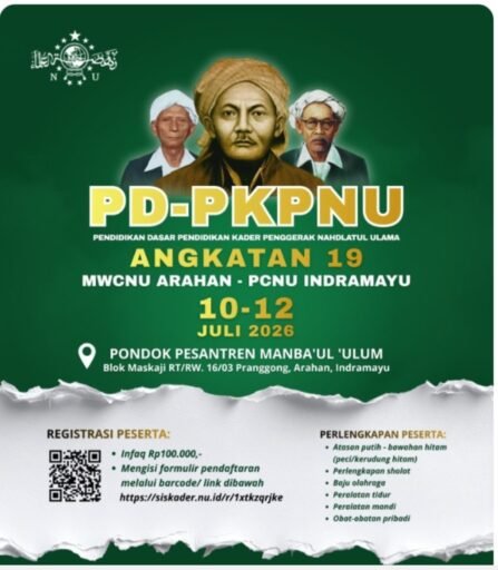 Cetak Kader Militan, MWC NU Arahan Siap Gelar PDPKPNU Angkatan ke-XIX Cetak Kader Militan, MWC NU Arahan Siap Gelar PDPKPNU Angkatan ke-XIX