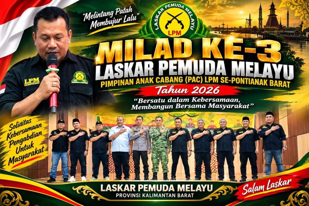 Milad Ketiga LPM Se-Pontianak Barat, Teguhkan Soliditas dan Semangat Pengabdian kepada Masyarakat… Milad Ketiga LPM Se-Pontianak Barat, Teguhkan Soliditas dan Semangat Pengabdian kepada Masyarakat…